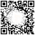 Wechat service number